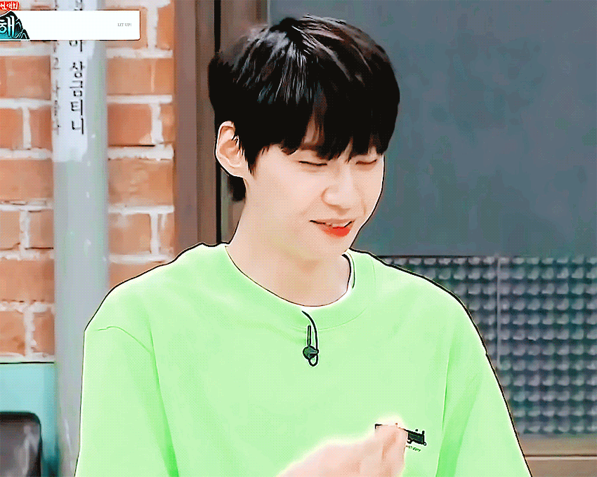 이진혁 깅단들 들어와봐 | 인스티즈