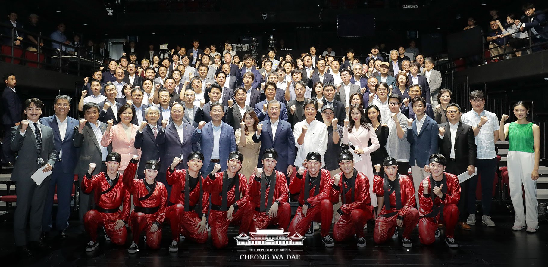 중앙대 16 여진구가 왜 청와대에서 나와...? | 인스티즈