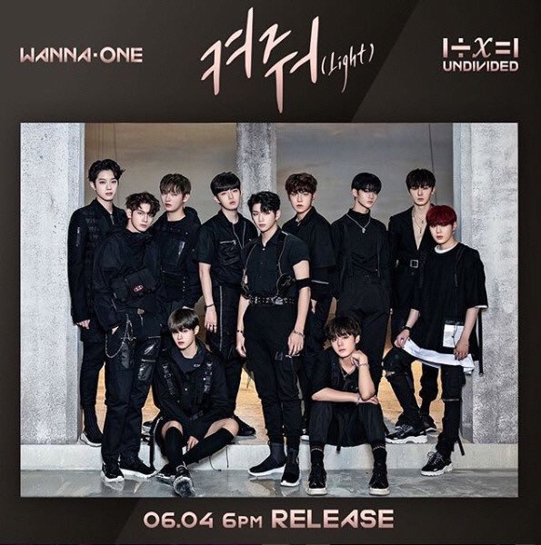 워너원 켜줘 내 최애의상... | 인스티즈