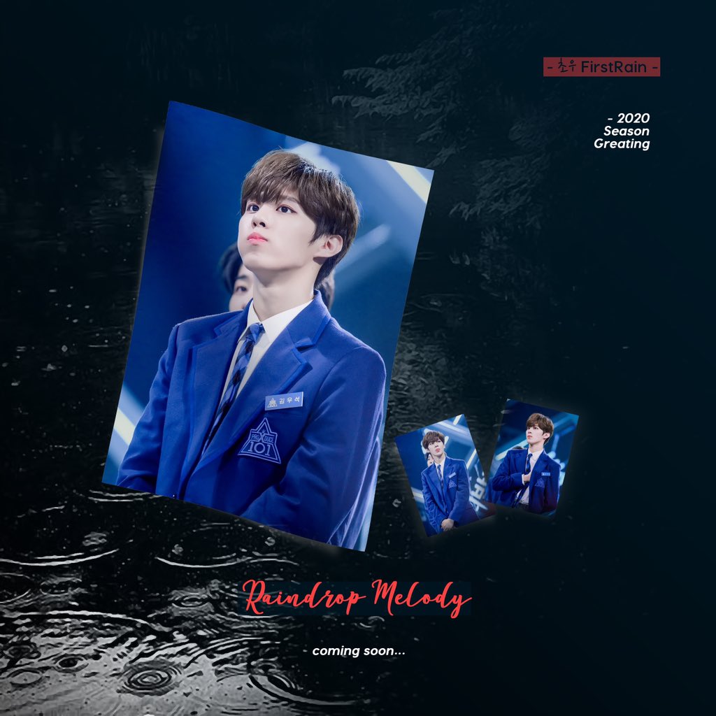 우석이들아 초우님 시그에서 이거 뭔지 알아?? | 인스티즈