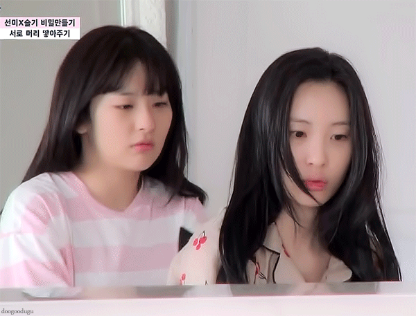 내가 저장한 팬 아니면 저리가 | 인스티즈