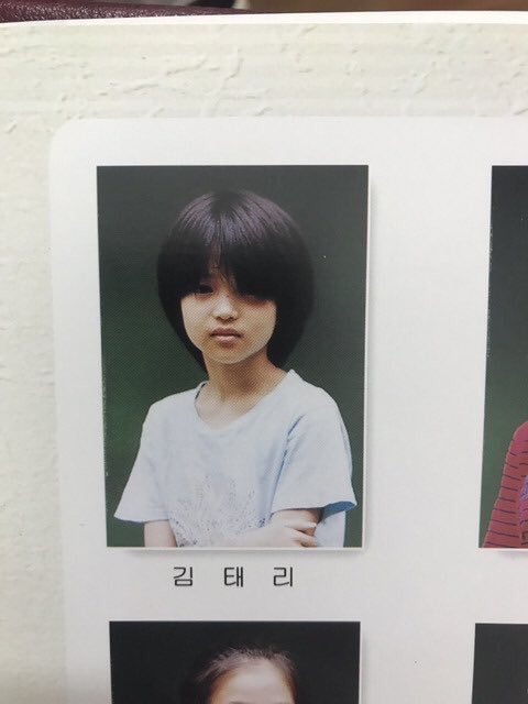 아 김태리 졸사는 진짜 몇년동안 계속 봐도 웃김ㅋㅋㅋㅋㅋㅋㅋㅋㅋㅋㅋㅋㅋㅋㅋ | 인스티즈