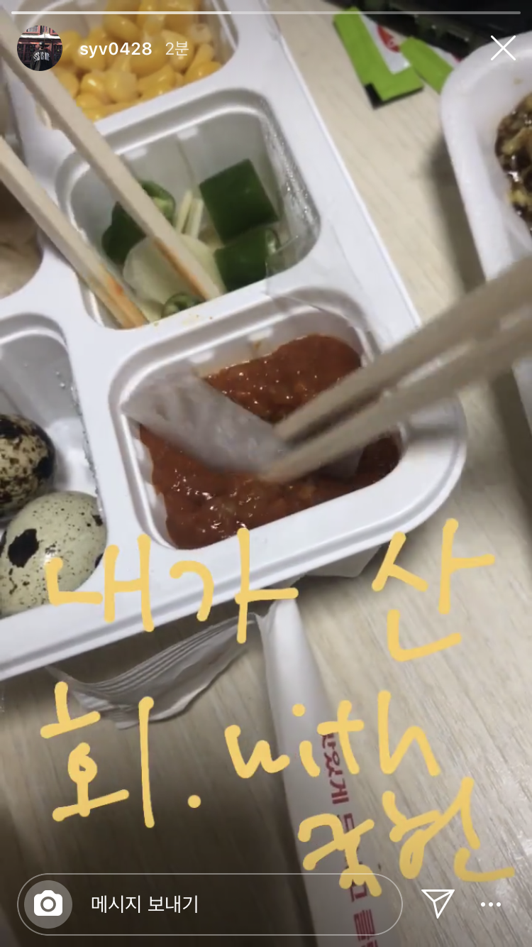 송유빈.. 엄귀 | 인스티즈