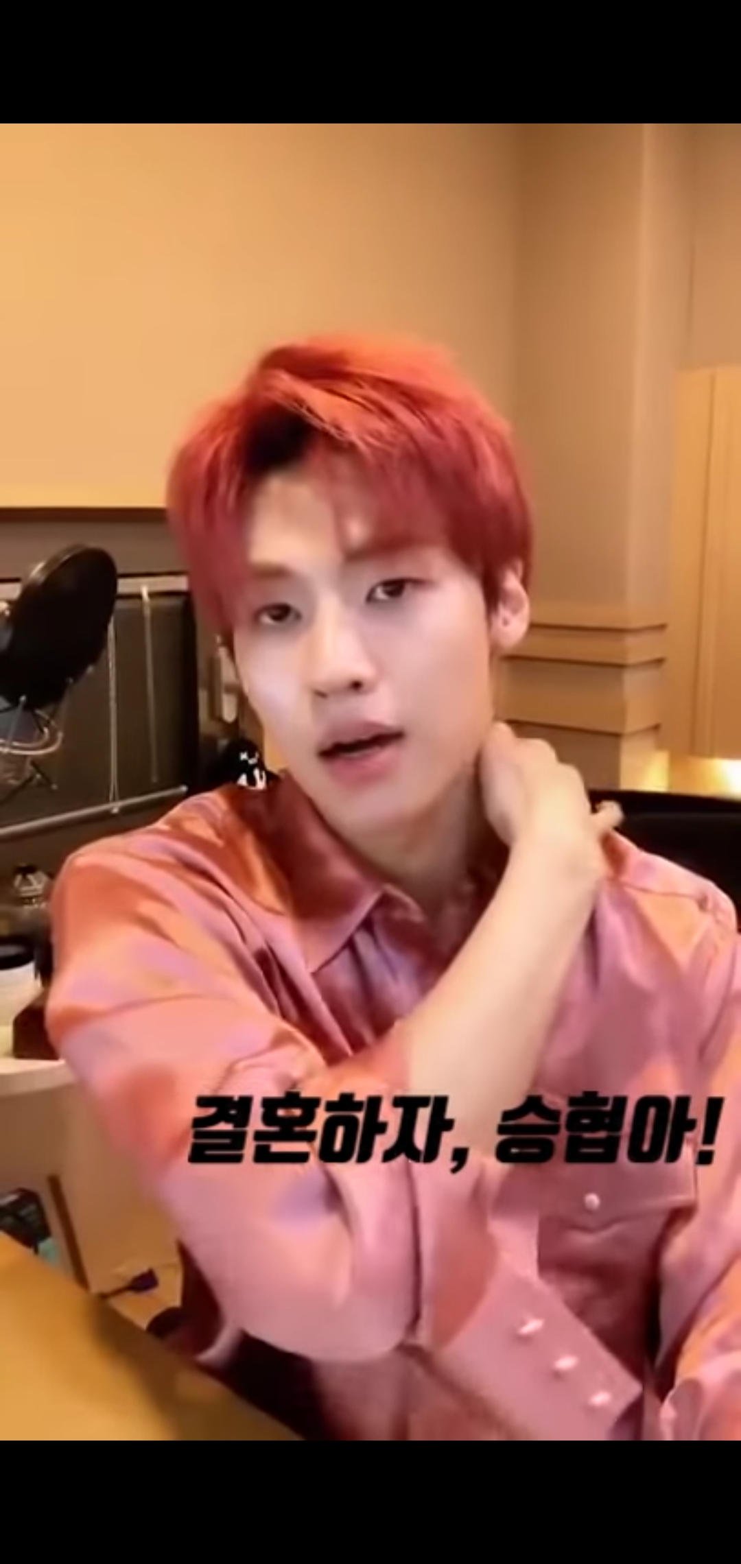 아이돌이 결혼 드립에 대처하는 안 흔한 방법.jpg | 인스티즈