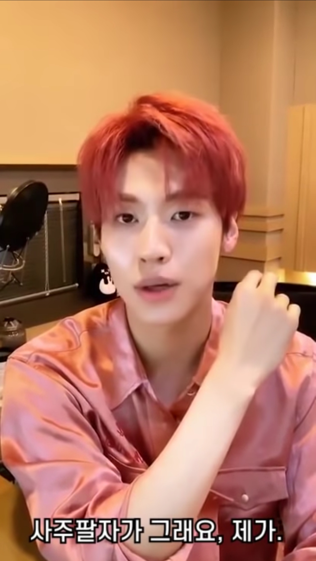 아이돌이 결혼 드립에 대처하는 안 흔한 방법.jpg | 인스티즈