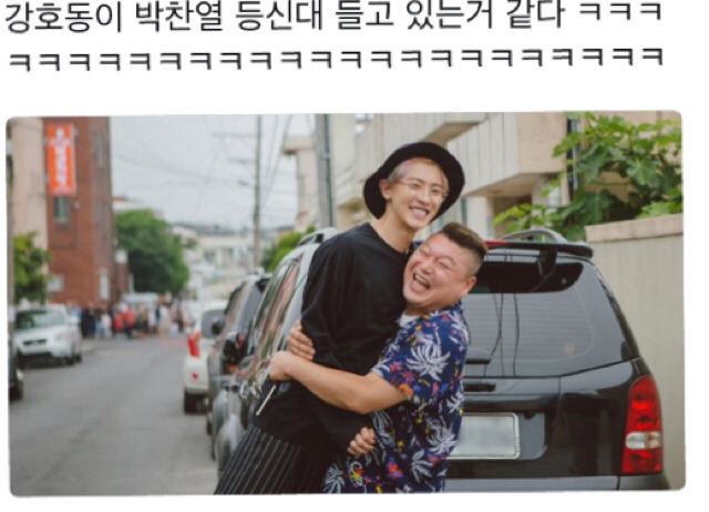 내가 좋아하는 엑소 트위터 그거 ㅋㅋㅋ큐ㅠㅠㅠ | 인스티즈