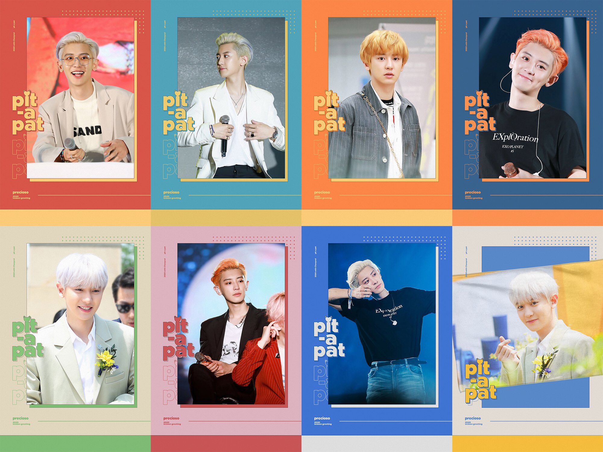 누군가 그랬지 타팬눈이 가장 정확하다고 | 인스티즈