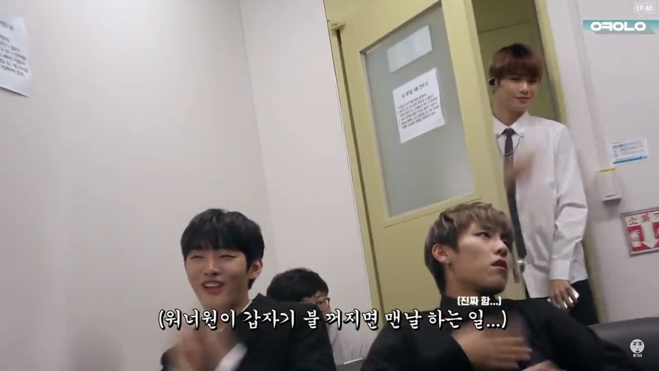 솔직히 불 꺼졌다고 생일 축하 노래 부르는 아이돌이 어딨니... | 인스티즈