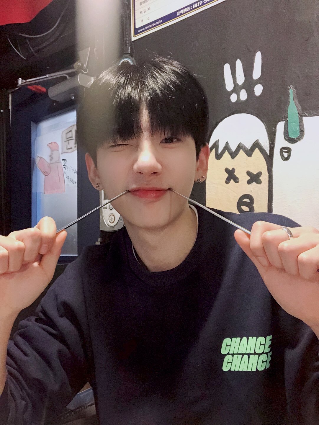 내 본진 남친짤 대박임 | 인스티즈