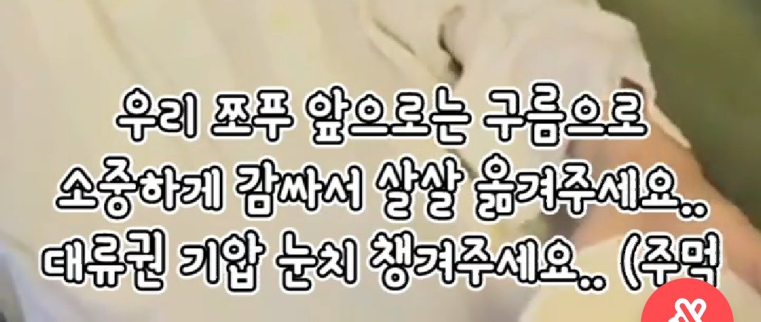 뭐야 오늘 송형준 한국 오는 날이잖아? | 인스티즈