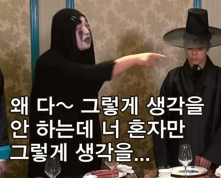 [잡담] 슴 시기 진짜 잘 잡는 거 같은게 | 인스티즈