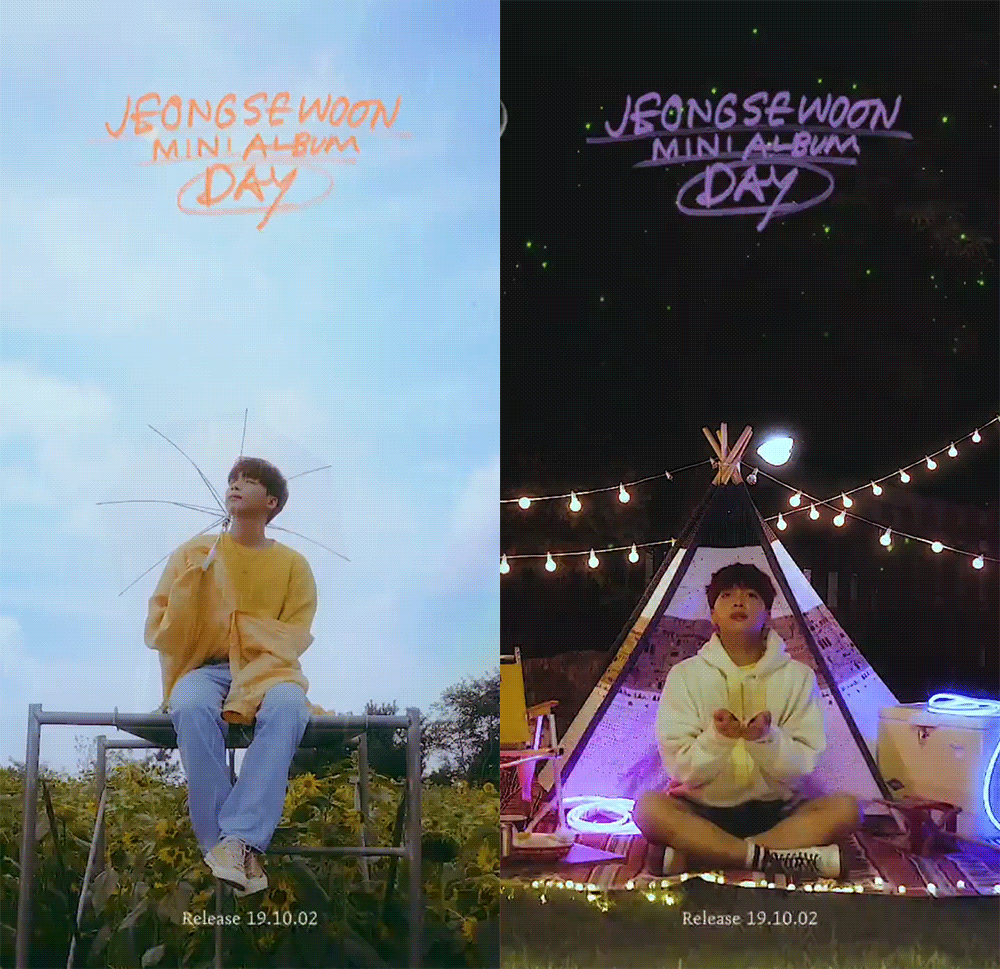 내일 뭐가온다고? | 인스티즈