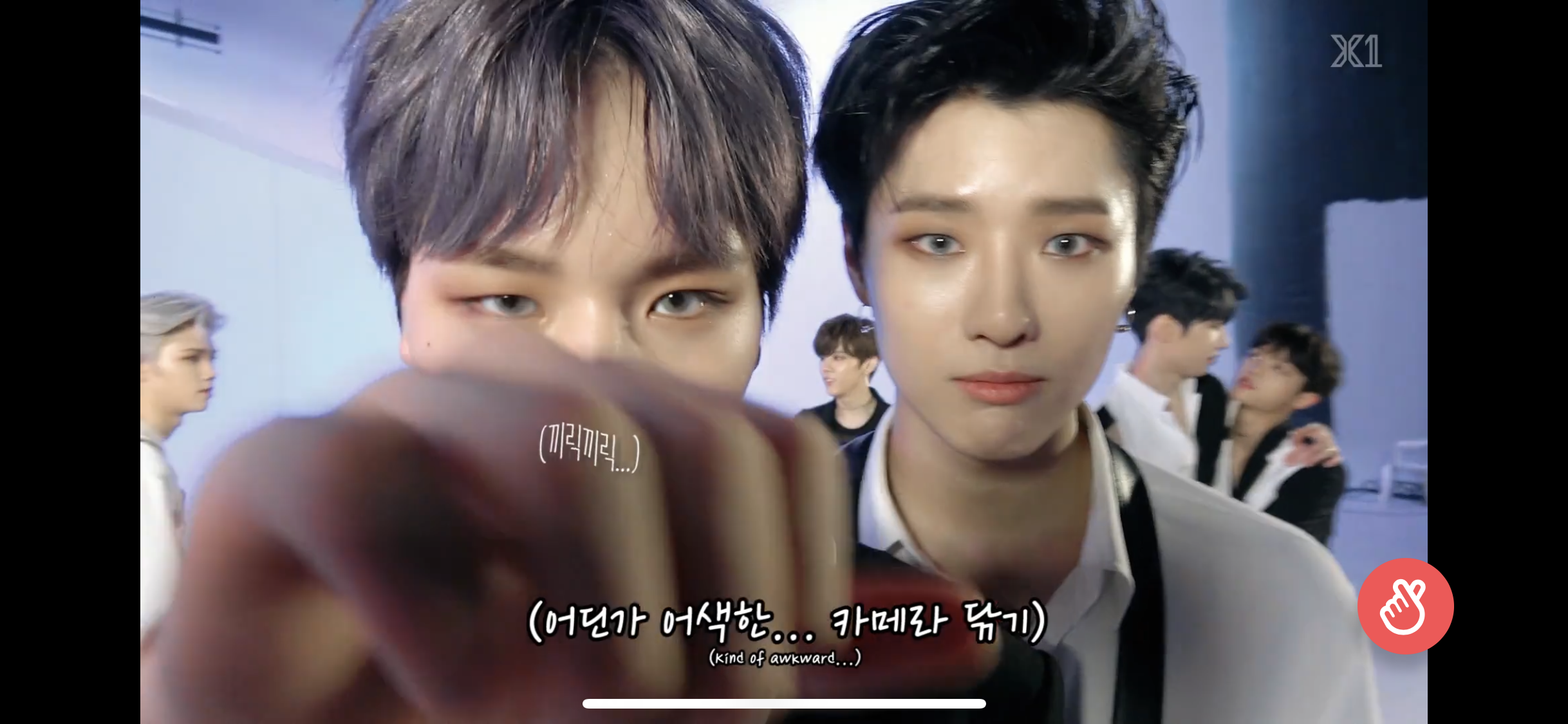 도현이 이거 대체 뭐하다가 쌍커풀 생긴거지 ㅋㅋㅋ | 인스티즈