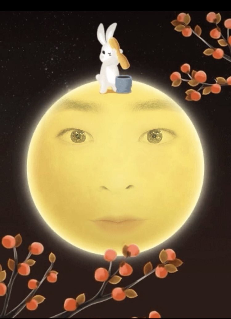 너네 이렇게 귀여운 보름달 본적 있냐 | 인스티즈