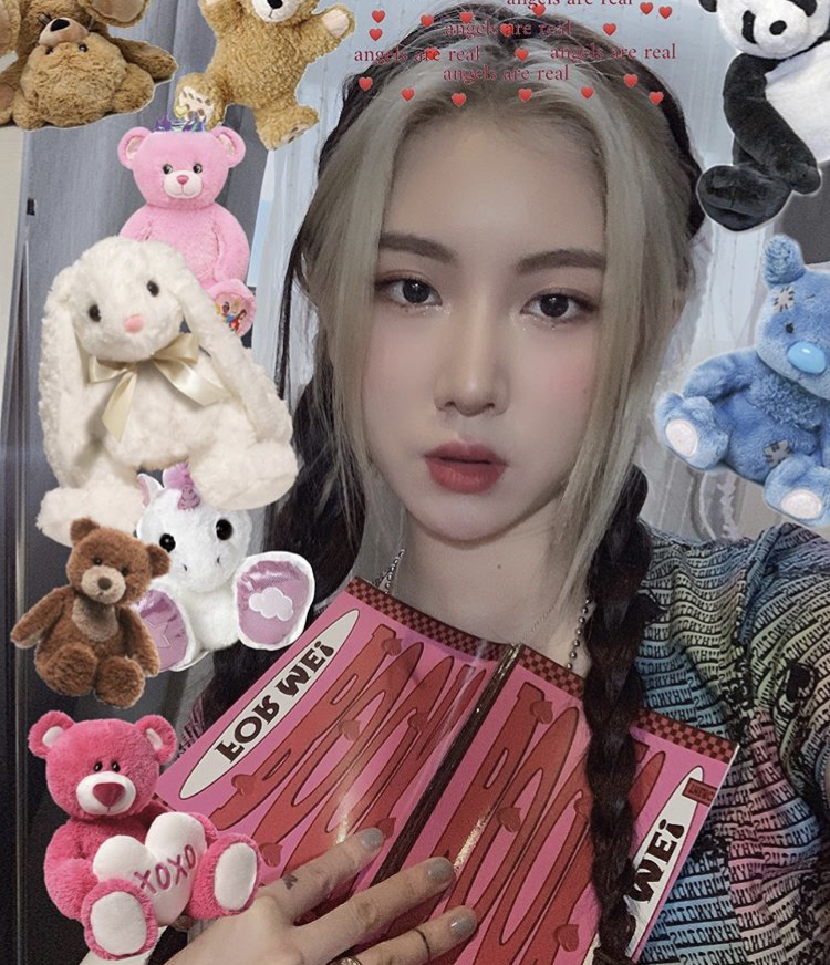 내가 저장한 팬 아니면 저리가 | 인스티즈