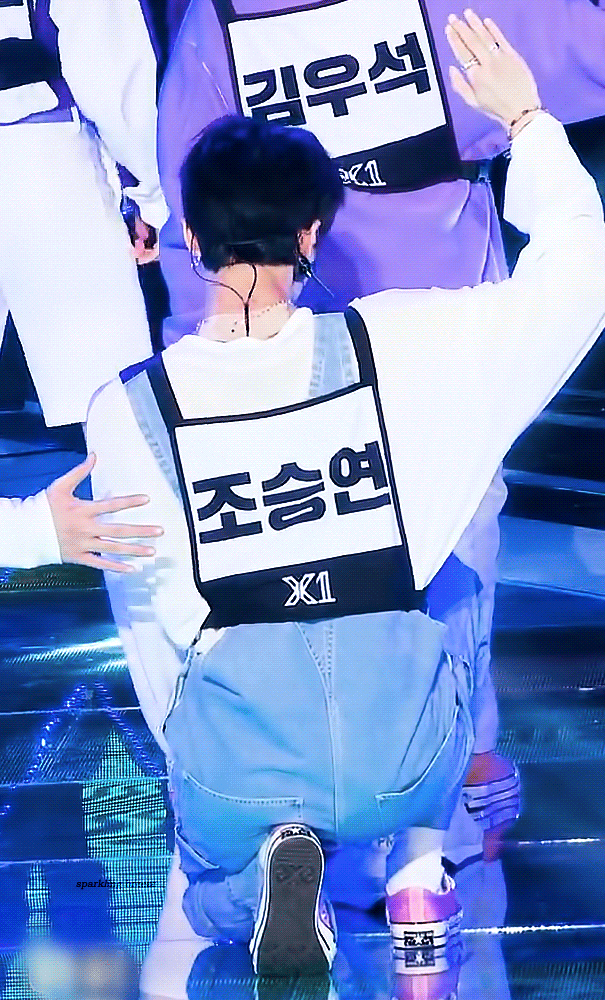 조승연 이런 컨셉 어울릴거라고 생각했었어?? | 인스티즈