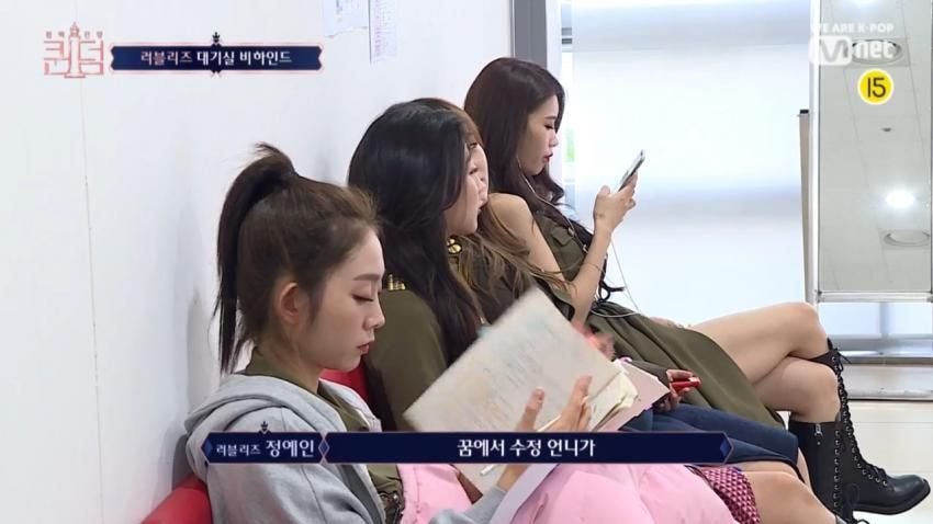 러블리즈 지수 드라마 찍는다!!!!! | 인스티즈