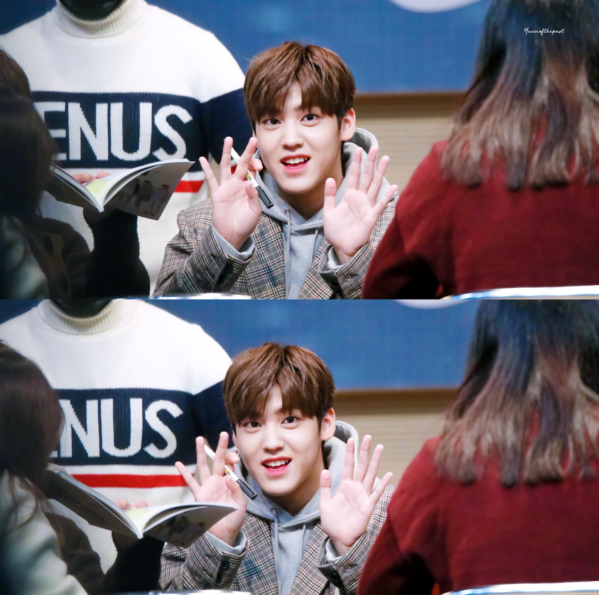 유독 귀여웠던 작년 송유빈 | 인스티즈