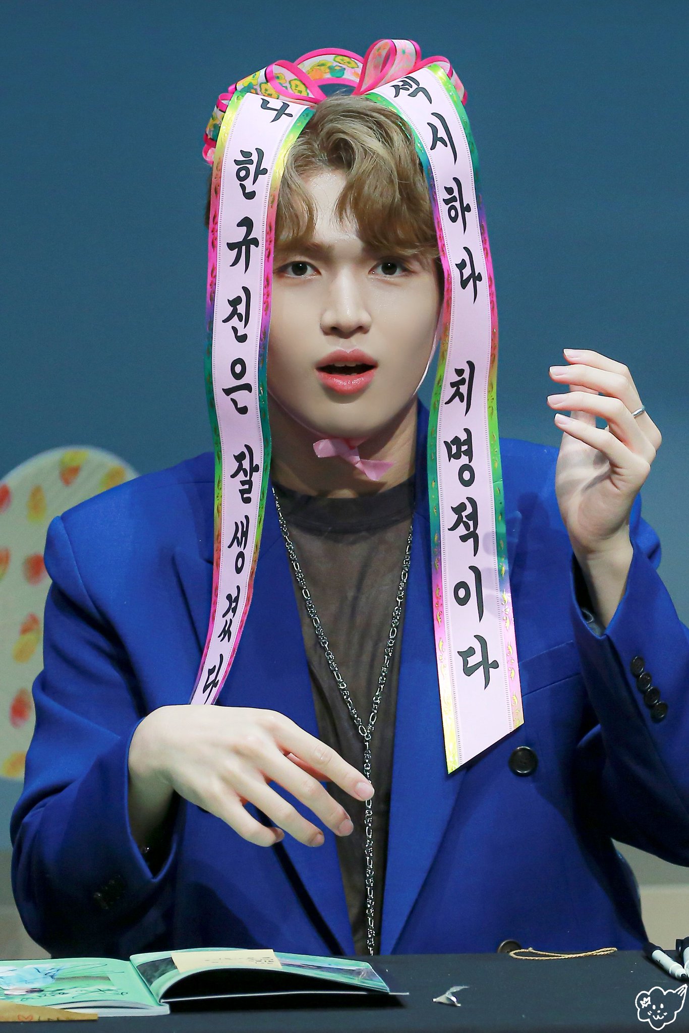 내가 보고 싶어서 올리는 한규진 (업텐션) | 인스티즈