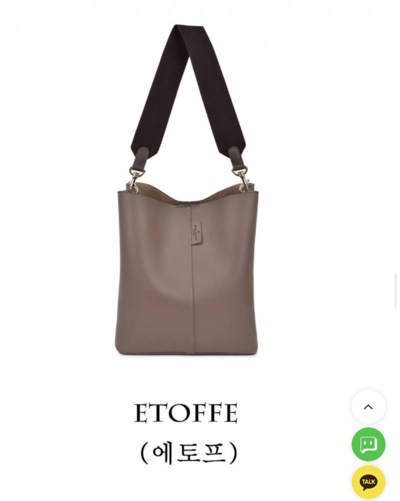 이 가방 살 말 🤔🤔🤔🤔?!?!?!?! | 인스티즈