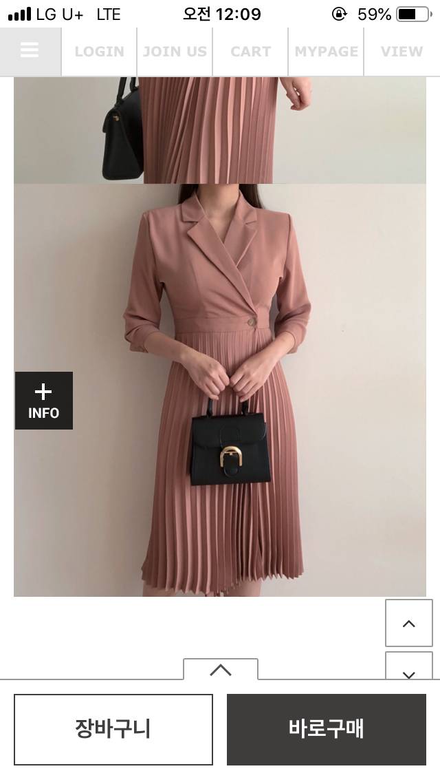 이번이 진짜 마지막!!!하객룩 도와줘 ㅠㅠㅠ!! | 인스티즈