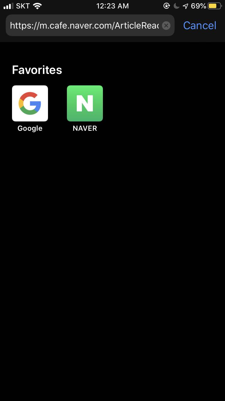 iOS 13 업데이트 한 뒤로 사파리 아이콘 크기 커진 거 나만 못 느껴? | 인스티즈
