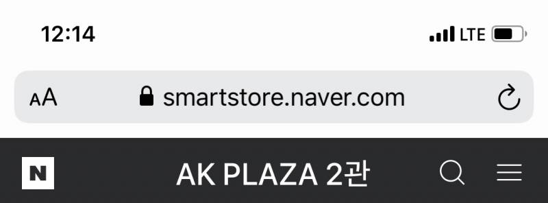 익이니들 요런데에서 파는 건 정품인가?? | 인스티즈