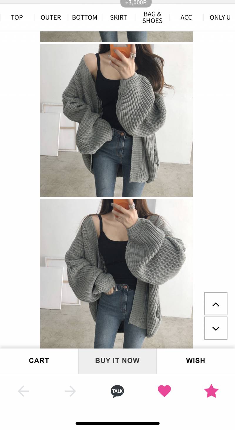 익인들 쓰니 결제직전인데 둘중 하나만 골라주라ㅠㅠ | 인스티즈