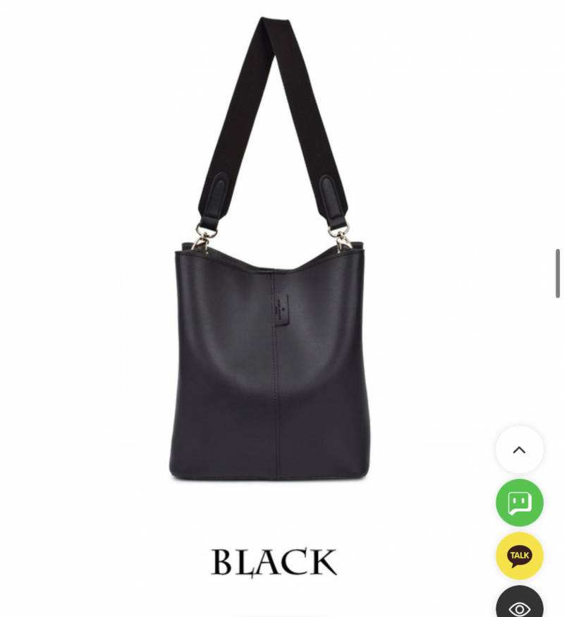 가방 무슨 색 살꽈,, 🥺😭😭😭💙 | 인스티즈