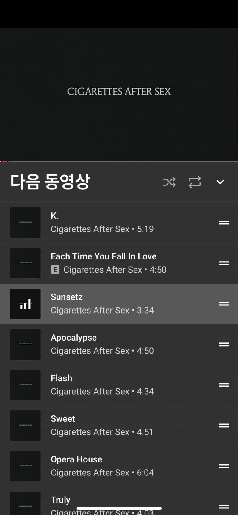 이제 자야지 | 인스티즈