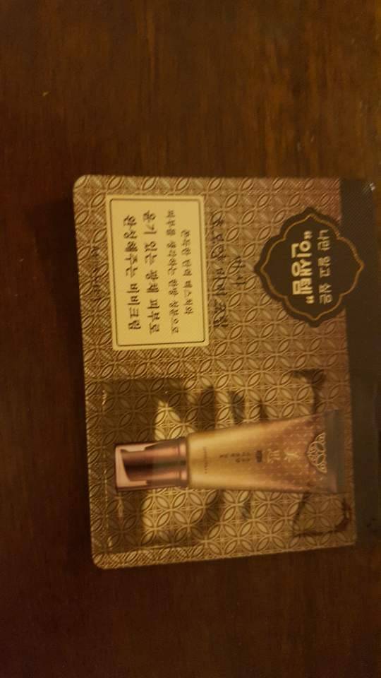 이런 비비크림은 어디서사야해? | 인스티즈