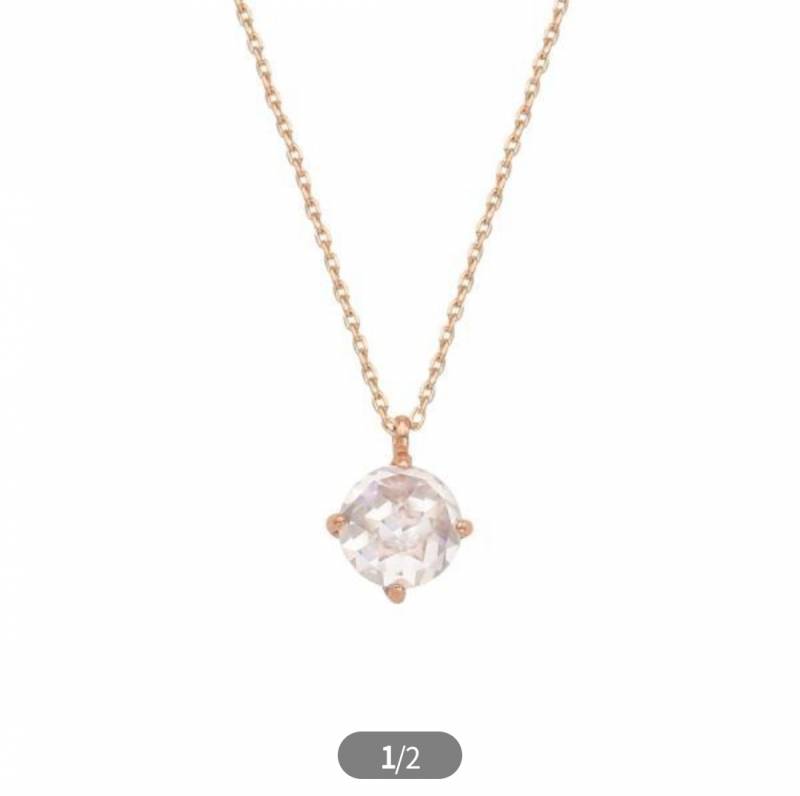 목걸이 골라주면 복받을거야..!!!🥰11223344 | 인스티즈