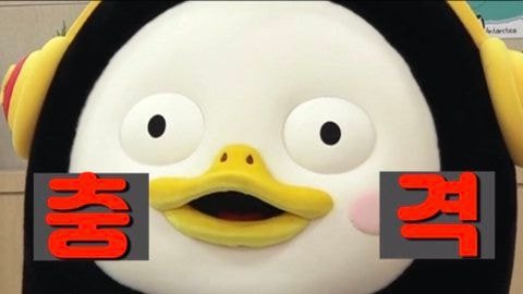 솔직히 내 최애 인기많은데 인성 안좋음ㅋㅋ | 인스티즈