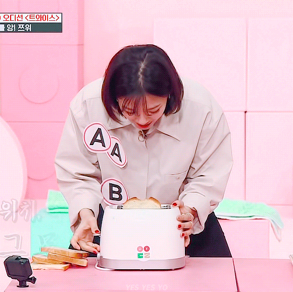 나이스 타이밍 | 인스티즈