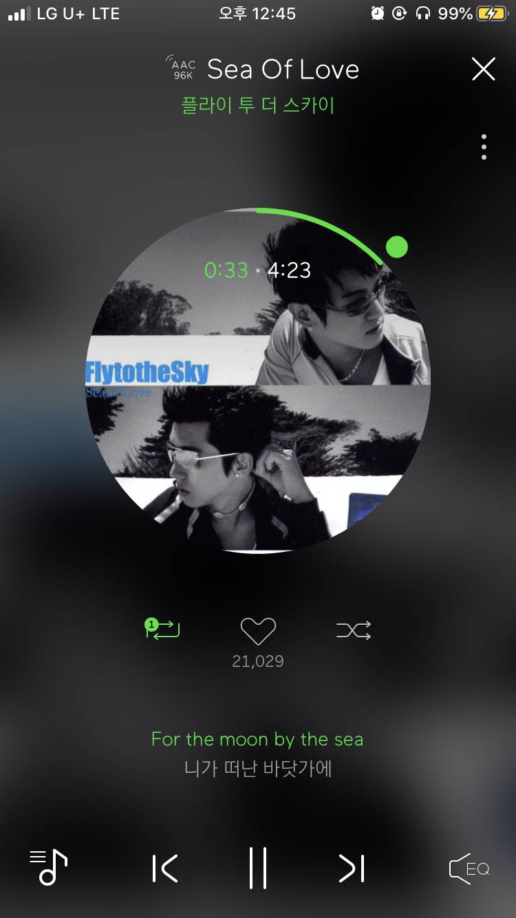 익들아 추억의 노래 들을래? 40 | 인스티즈