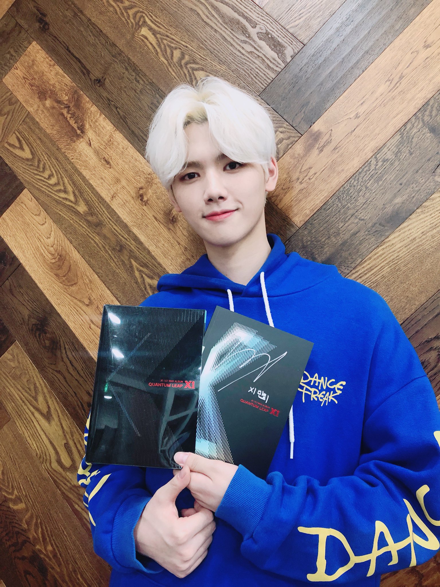 이 아이들은 커서 엑스원이 됩니다.. | 인스티즈