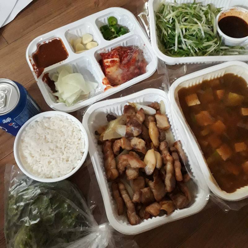 삼겹살 16000원어치다 개마시슴 | 인스티즈