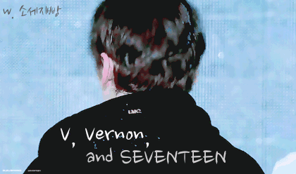 [세븐틴/버논] V, Vernon, and SEVENTEEN : 그때 못 간 회식 | 인스티즈