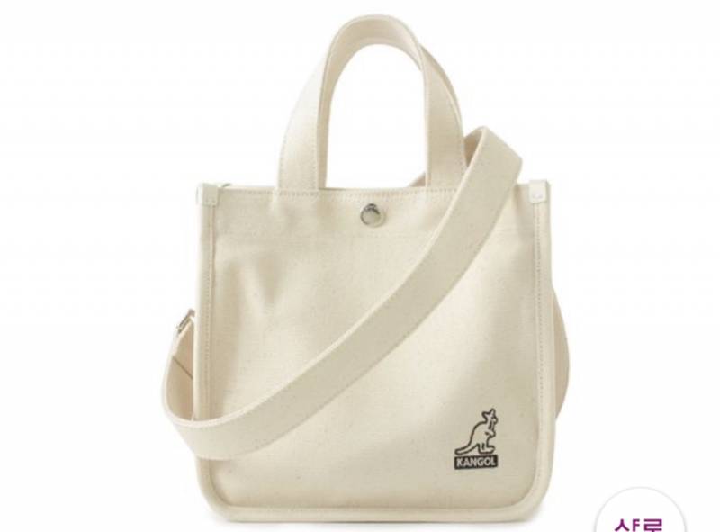 가방 제한 있는 콘서트 가는데 이가방 가져가도 될까?ㅜㅜ | 인스티즈