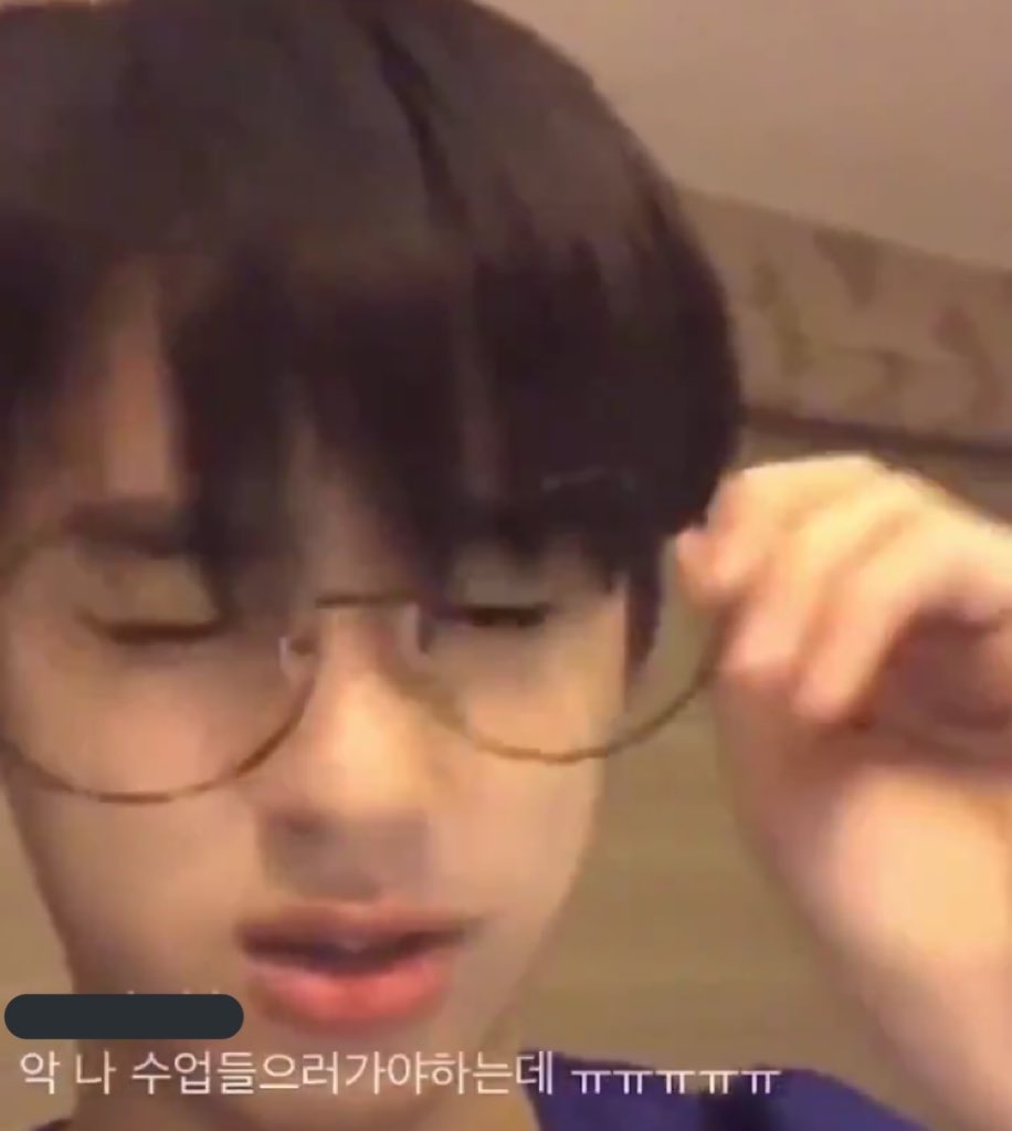 김민규 진짜 망충이 | 인스티즈