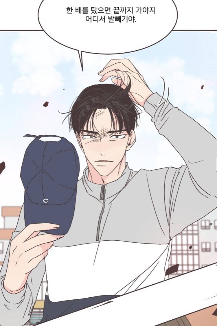 아니 악역 주제에 왜 생긴거 내스타일이냐 | 인스티즈