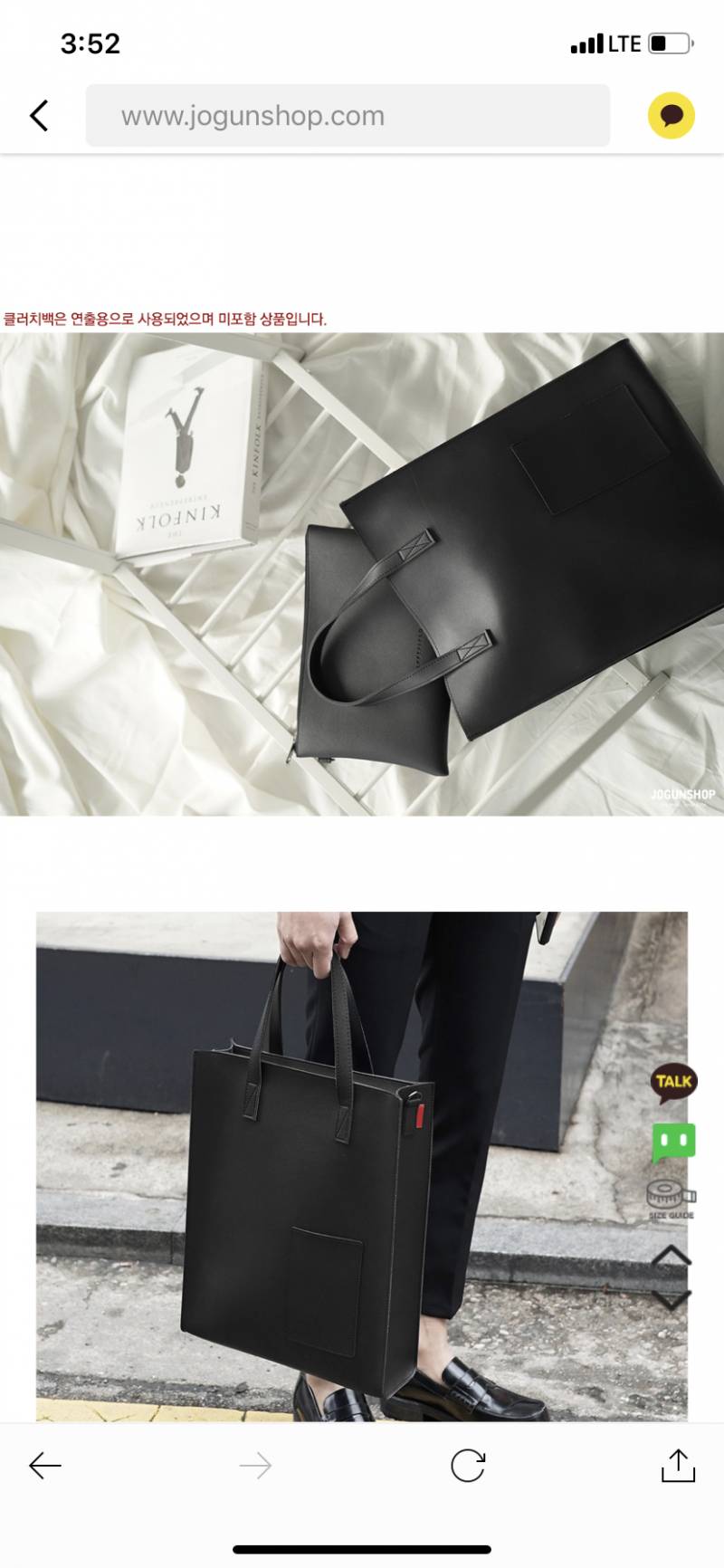 남자동기 생일 선물 살말살말 도와주 | 인스티즈