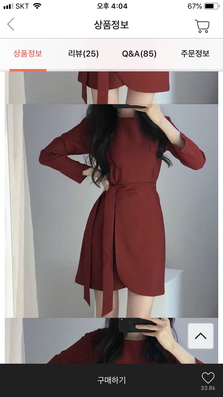 원피스 이중에 골라주라ㅜㅜㅜㅜ | 인스티즈