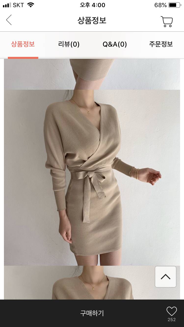 원피스 이중에 골라주라ㅜㅜㅜㅜ | 인스티즈