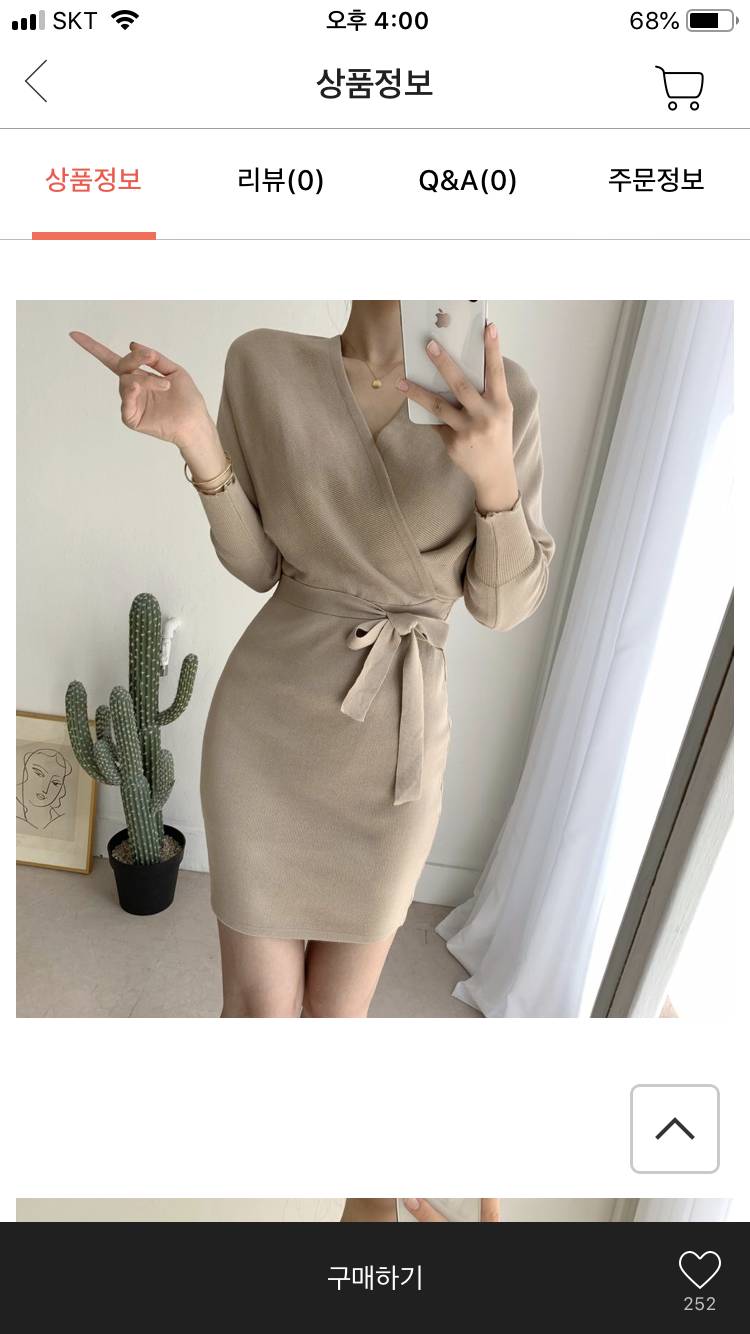 원피스 이중에 골라주라ㅜㅜㅜㅜ | 인스티즈