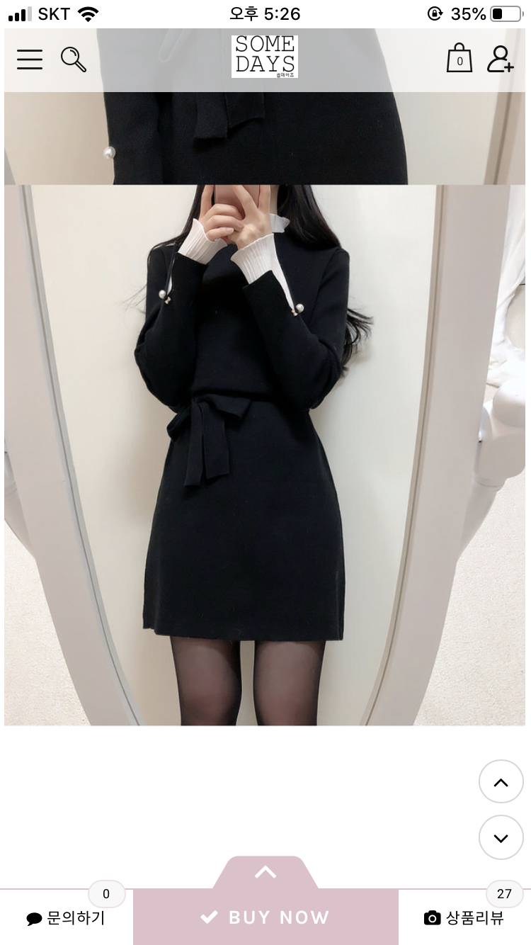 원피스 골라쥬라🙂🤔😍 | 인스티즈