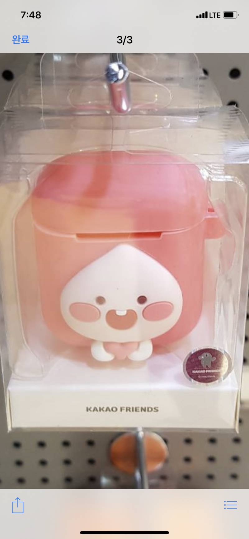 에어팟 케이스 골라줘 ㅠㅠ!!!💖💖💖 | 인스티즈