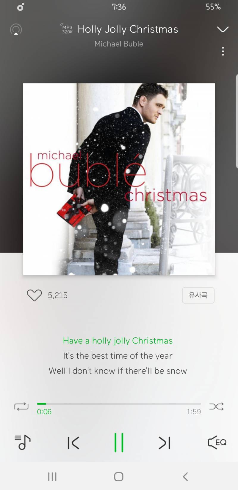 요즘 뜬금없이 크리스마스 노래 듣는 사람,, | 인스티즈