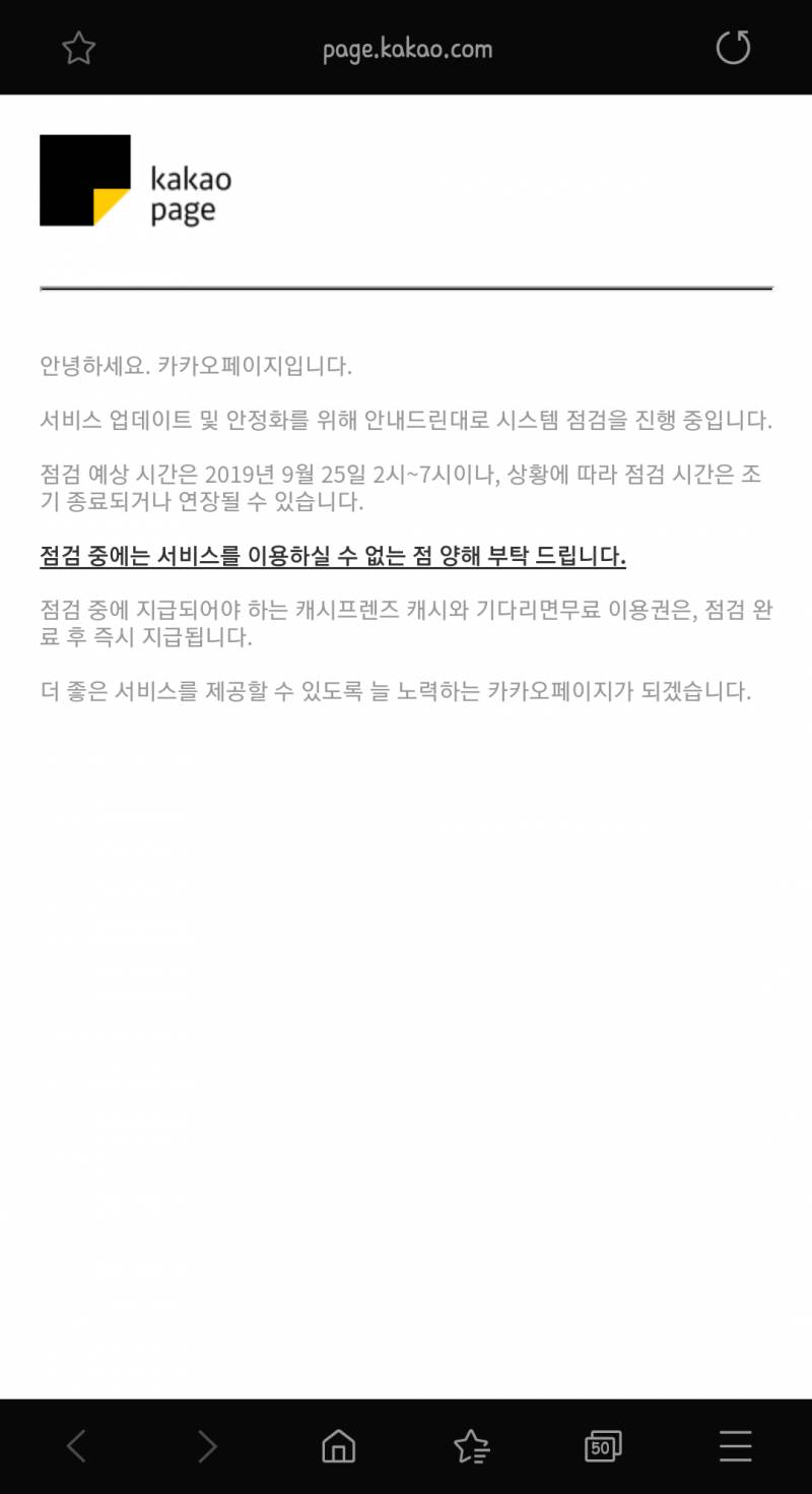 완전 짜증나 | 인스티즈