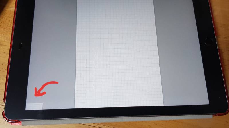 아이패드 굿노트 잘 아는 익 있니?? | 인스티즈